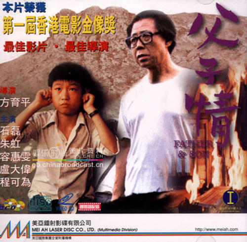 学历证书编号怎么看真假