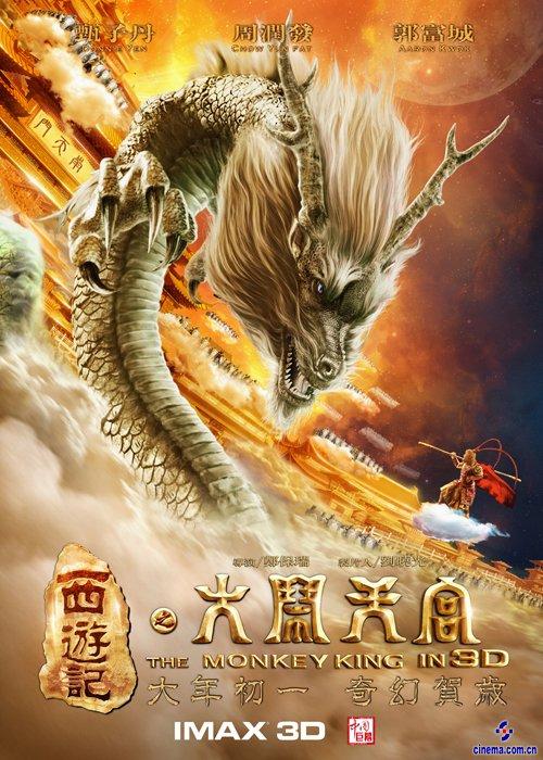 雅思成绩单复印没有暗纹