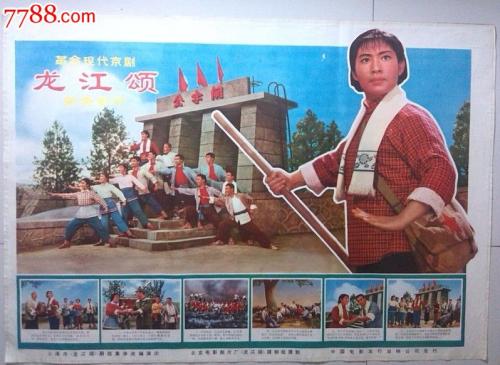 一比一仿越南驾照